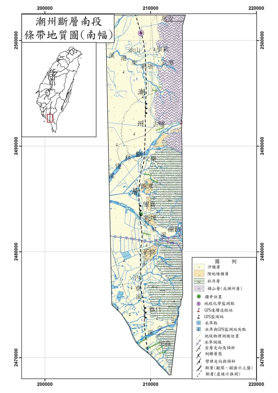 潮州斷層條帶地質圖。C：南段（南幅）