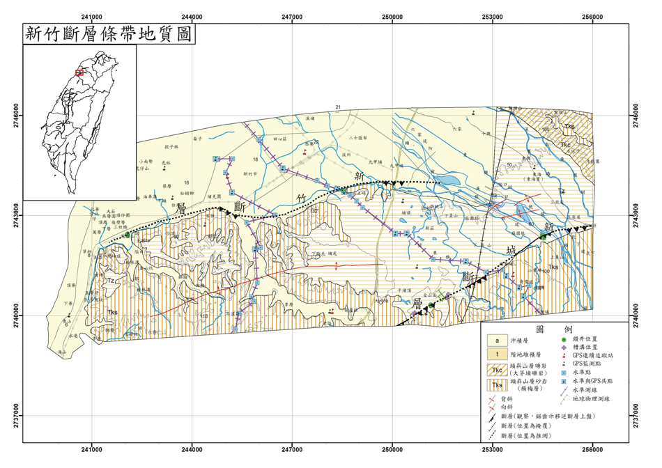新竹斷層條帶地質圖